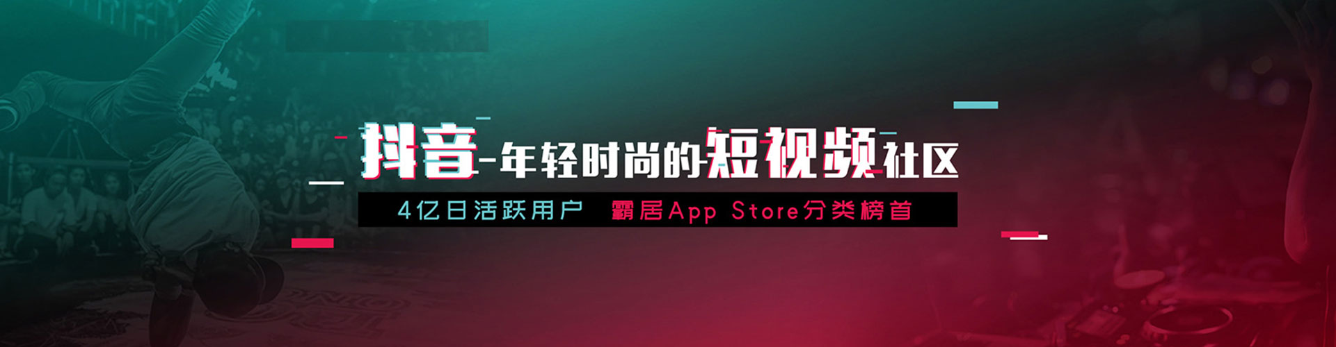 南关百度竞价赚钱